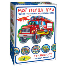 Детская настольная игра "Транспорт. Спецмашины" 81152, 12 карточек(81152)