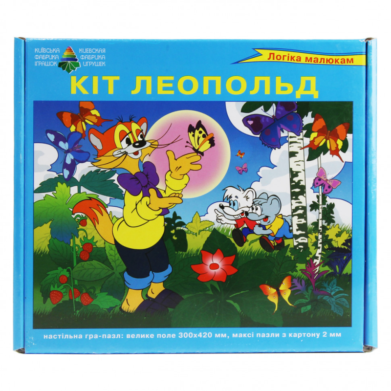Пазли "Кіт Леопольд" 82180-24, 24 деталі