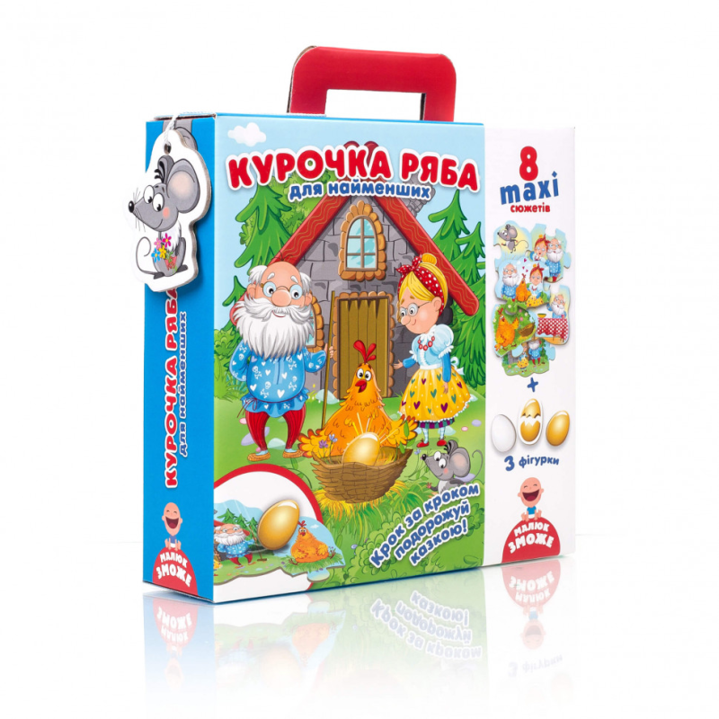 Максі пазли Курочка Ряба для самих маленьких VT2909-10 (укр)