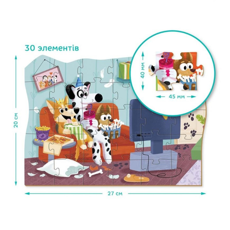 Дитячі пазли 300542 "Дружна команда" 30 елементів
