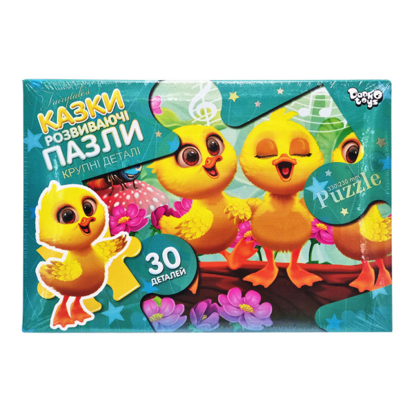 Дитячі пазли-максі "Каченята" Mx30-07-09, 30 елементів (Mx30-07-09)