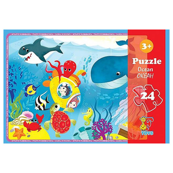 Пазл детский "Океан" FA02 плотный картон 24 элемента(FA02)