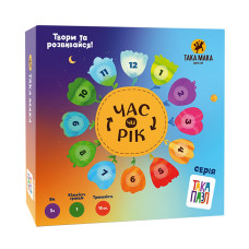 Дитячи Пазли "Час чи рік" Така Мака 960261 (960261)