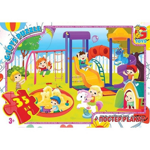 Детский пазл "Игровая площадка" GF10 плакат 35 элементов(GF10)