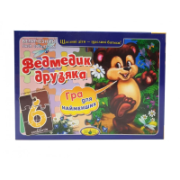 Детский пазл "Медвежонок дружок" 83217, 6 элементов(83217)