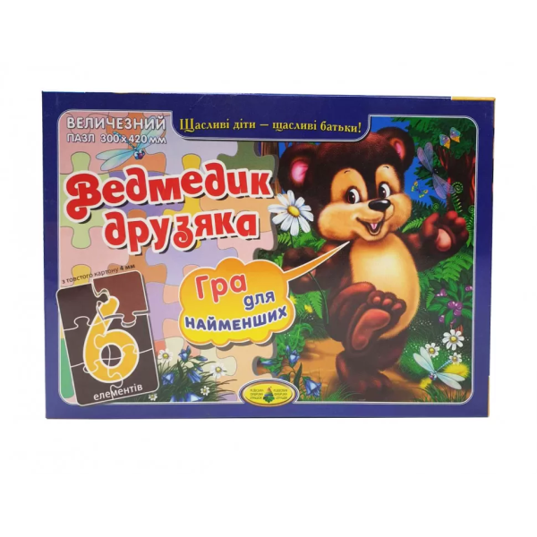 Детский пазл "Медвежонок дружок" 83217, 6 элементов(83217)