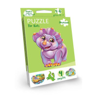 Дитячі розвиваючі пазли "Puzzle For Kids" PFK-05-12, 2 картинки  Дино (PFK-06)