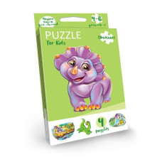 Детские развивающие пазлы "Puzzle For Kids" PFK-05-12, 2 картинки Дино(PFK-06)