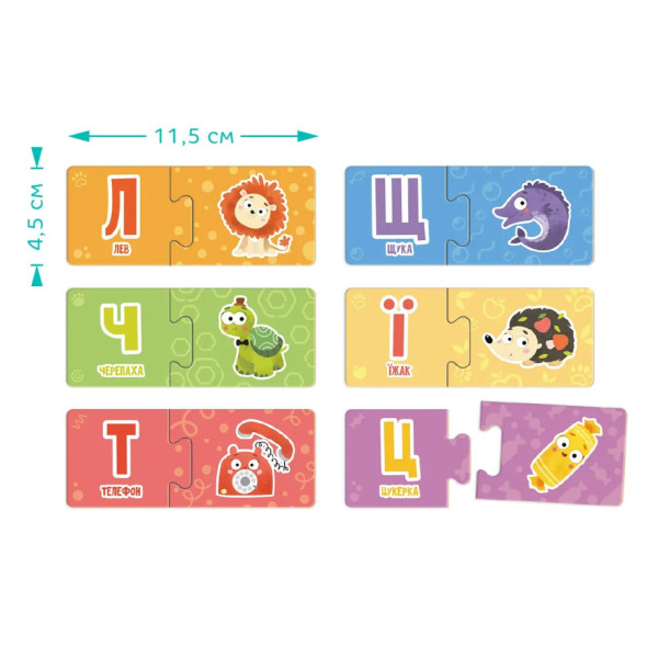 301210 Навчальна гра «Абетка» (301210)