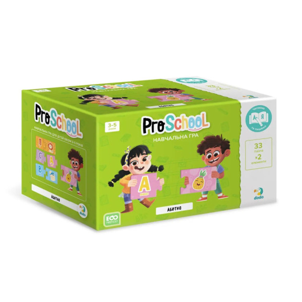 301210 Навчальна гра «Абетка» (301210)