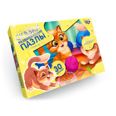 Детские пазлы-макси "Коты" Mx30-07-10, 30 элементов(Mx30-07-10)