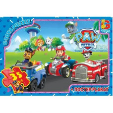 Пазлы детские "Paw Patrol" Щенячий патруль PW0819, 35 элементов(PW0819)