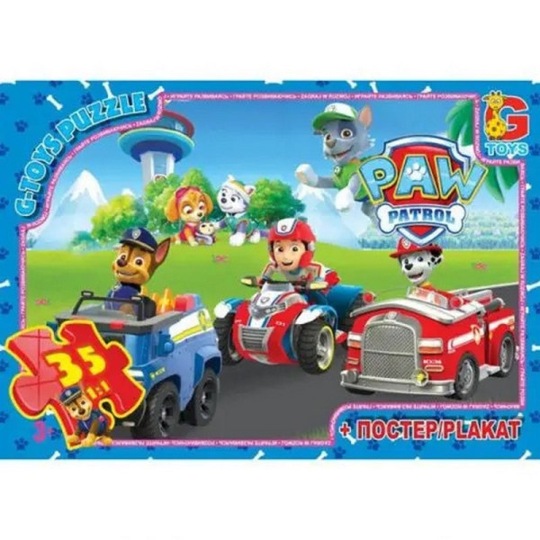Пазлы детские "Paw Patrol" Щенячий патруль PW0819, 35 элементов(PW0819)