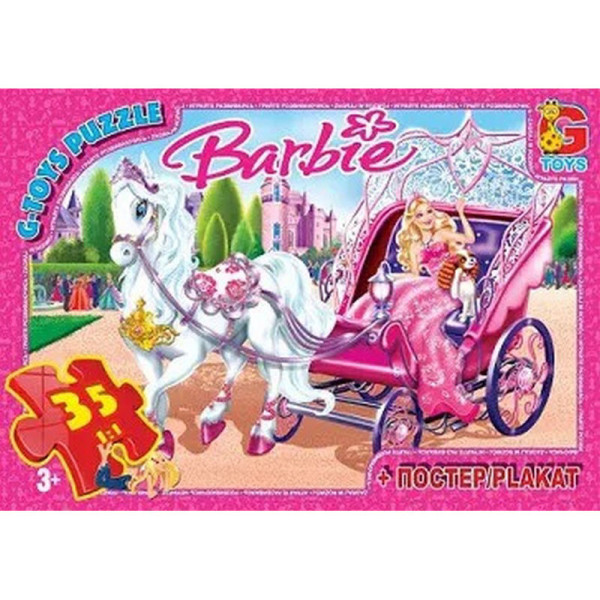 Пазли дитячі "Barbie" BA006, 35 елементів (BA006)