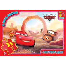 Пазлы детские "Тачки" Z10185, 35 элементов(Z10185)