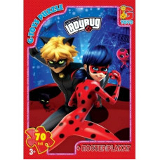 Пазлы детские "Леди Баг" LB1002, 70 элементов(LB1002)