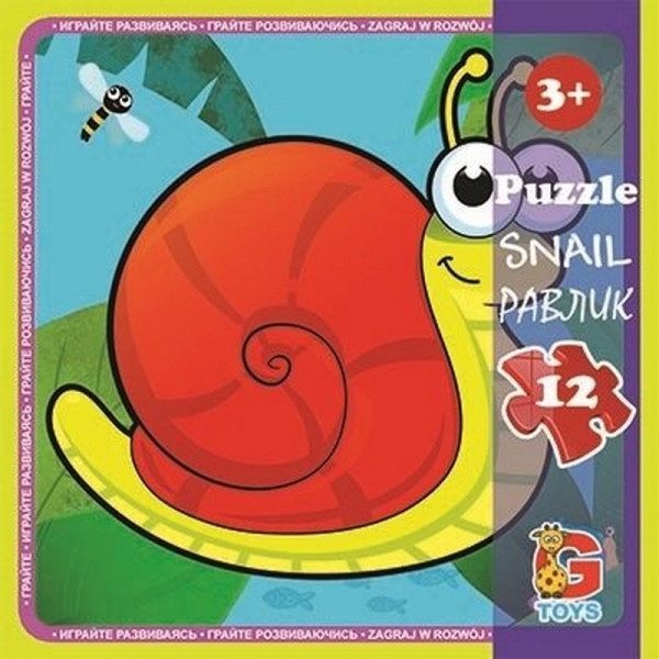 Пазлы детские "Насекомые" LI02, 12 элементов(LI02)