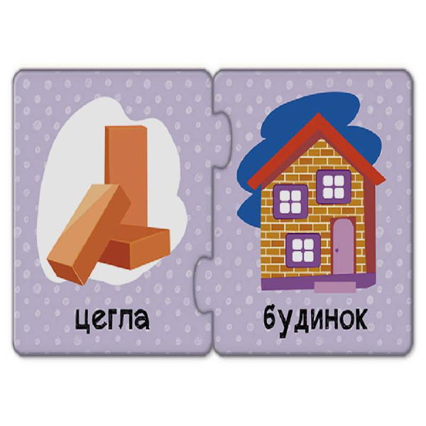 Детские пазлы-половинки "Что из чего" 1214001 на укр. языке(1214001)