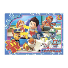 Пазлы детские "Щенячий патруль" PW0852, 35 элементов(PW0852)
