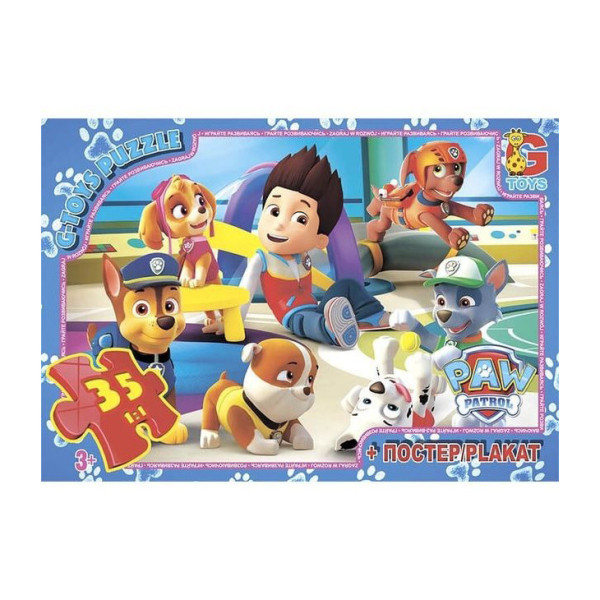 Пазлы детские "Щенячий патруль" PW0852, 35 элементов(PW0852)