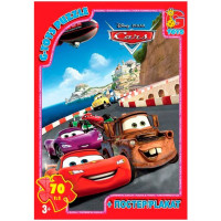 Пазли дитячі "Тачки" Z10218, 70 елементів (Z10218)