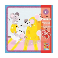 Пазлы детские "Домашние питомцы" LH06, 20 элементов(LH06)