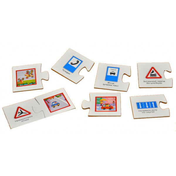 Детские Пазлы "Дорожные знаки" 316ST укр