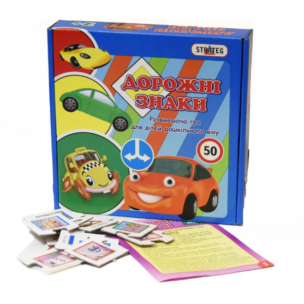 Детские Пазлы "Дорожные знаки" 316ST укр