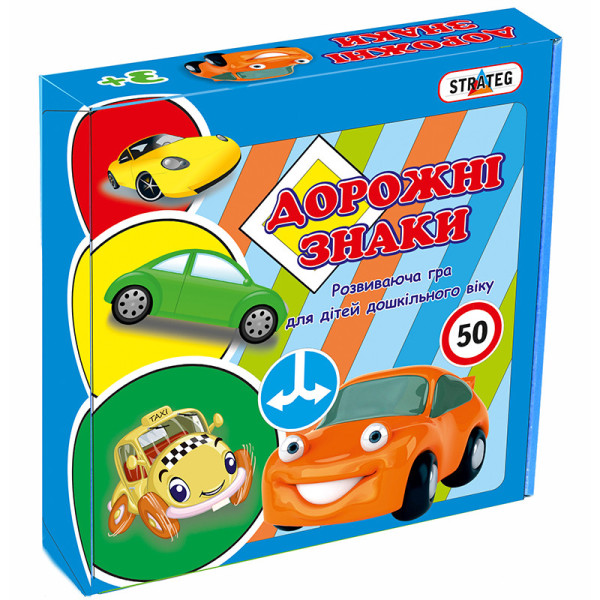 Детские Пазлы "Дорожные знаки" 316ST укр