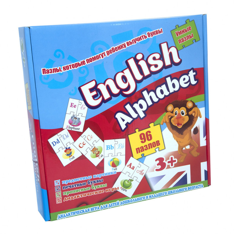 Дитячі Пазли "English alphabet" 539ST eng