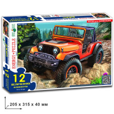 Детские пазлы "Джип " 82050, 12 деталей(82050)
