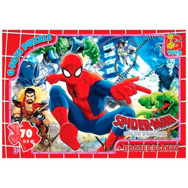 Детский пазл "Человек-паук" SM888 плакат 70 элементов(SM888)
