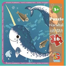 Дитячий пазл "В океані" LO4, 16 елементів (LO4)