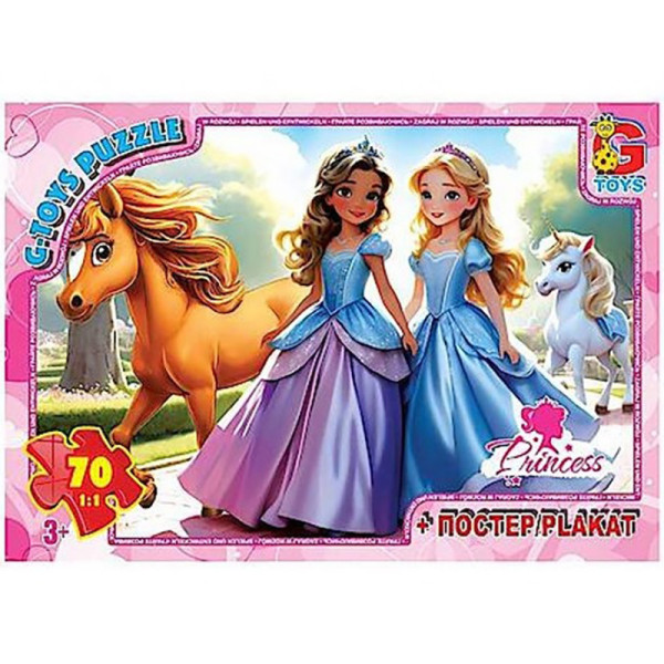 Детский пазл "Принцессы" PR03 плакат 70 элементов(PR03)