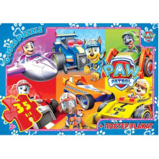 Детский пазл "Paw Patrol" PW08903 плакат 35 элементов(PW08903)