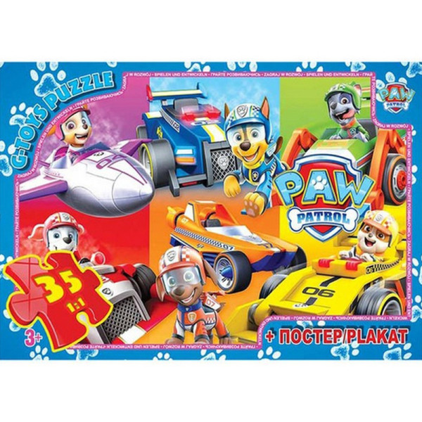 Детский пазл "Paw Patrol" PW08903 плакат 35 элементов(PW08903)