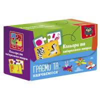 Пазлы "Найди пару. Цвета и окраска животных" VT5003-02 Укр(VT5003-02)