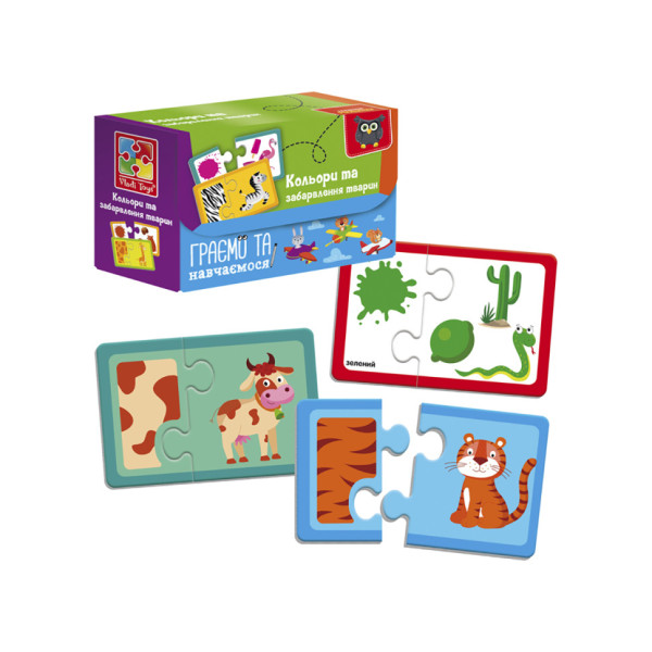 Пазлы "Найди пару. Цвета и окраска животных" VT5003-02 Укр(VT5003-02)