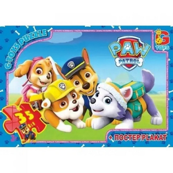 Пазли дитячі "Paw Patrol" Цуценячий патруль PW0821, 35 елементів (PW0821)