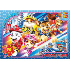 Пазлы детские "Paw Patrol" Щенячий патруль PW0887, 70 элементов(PW0887)
