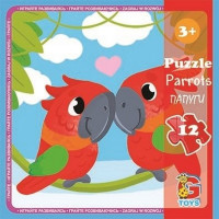 Пазлы детские "Домашние любимцы" LH02, 12 элементов(LH02)