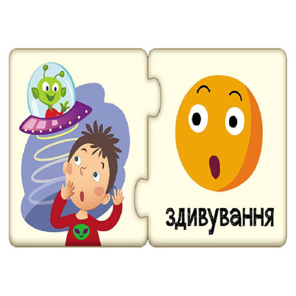Детские пазлы-половинки "Эмоции" 1214006 на  укр. языке(1214006)