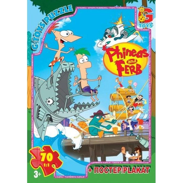 Пазлы детские "Приключения Финеса и Ферба" ​​G-Toys PF0022, 70 элементов(PF0022)