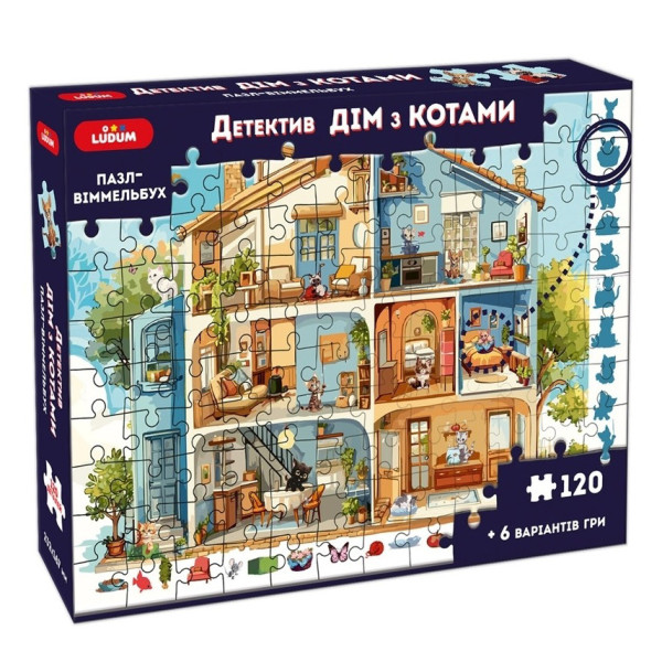 Детский пазл-виммельбух "Детектив: Дом с котами" ME5032-33, 120 элементов 6 вариантов игры(ME5032-33)
