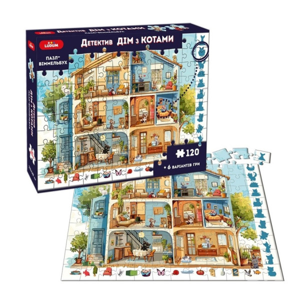 Детский пазл-виммельбух "Детектив: Дом с котами" ME5032-33, 120 элементов 6 вариантов игры(ME5032-33)