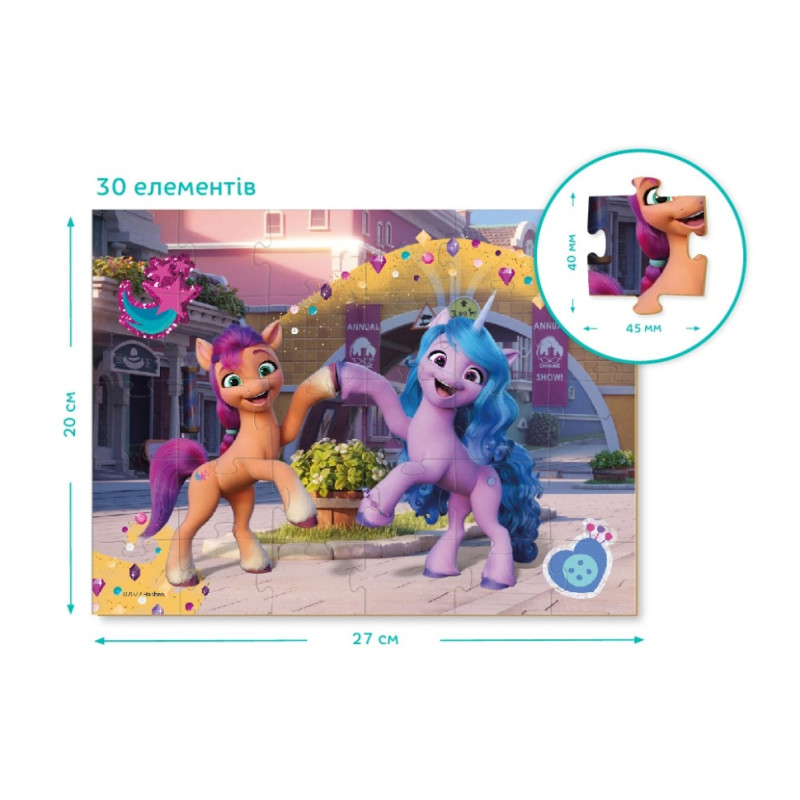 Дитячі Пазли 2в1 My Little Pony "Подружки та веселка"  DoDo 200134 30 елементів