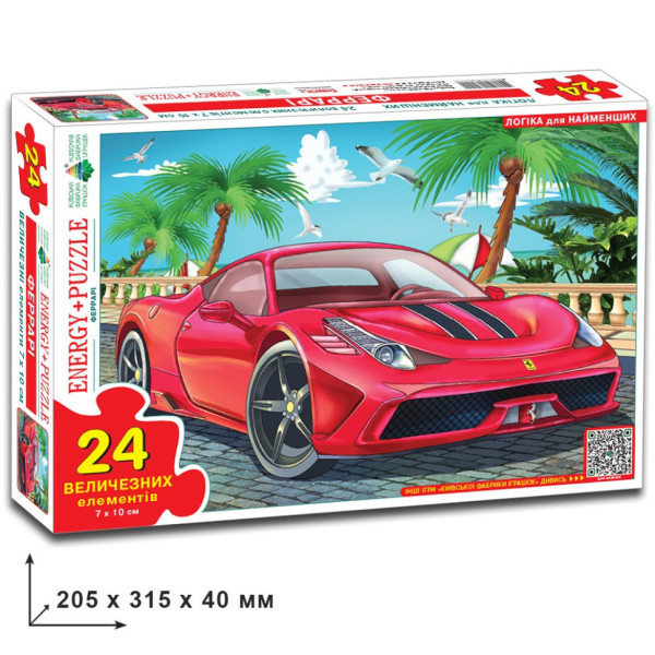 Дитячі пазли "Феррарі" 82111 на 24 елемента (82111)