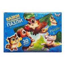 Детские пазлы-макси "Лучшие друзья" Mx30-07-06, 30 элементов(Mx30-07-06)