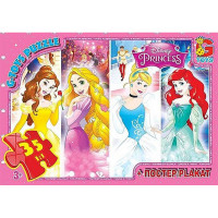 Детский пазл классический "Принцессы Дисней" PD79 плакат 35 элементов(PD79)