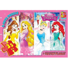 Детский пазл классический "Принцессы Дисней" PD79 плакат 35 элементов(PD79)